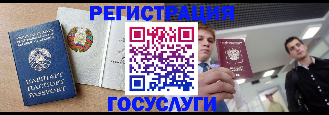 пропишу в квартире в Новоульяновске